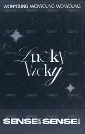 SENSE｜2024 12月刊 雜誌卡  背面