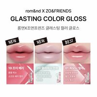 GLASTING COLOR GLOSS