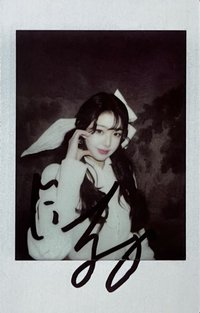 2025九月刊封面 雜誌卡 