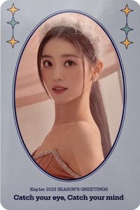 23‘年曆 年曆卡 