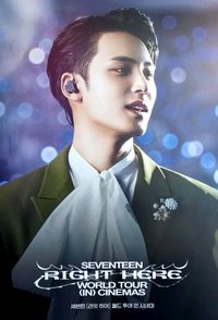 RIGHT HERE 海報 RIGHT HERE電影海報