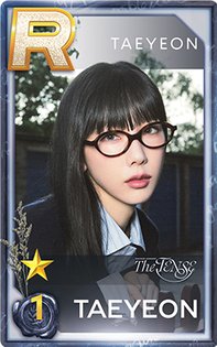 The TENSE 遊戲卡 A