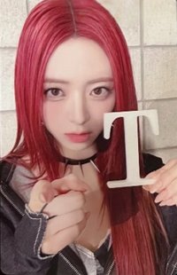 BORN TO BE 日本一番賞 隨機卡 