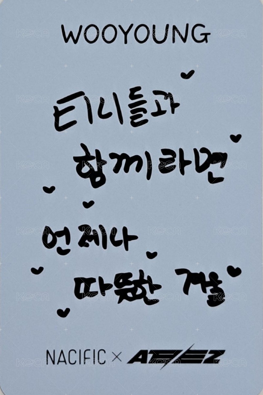 NACIFIC 代言卡 10.0 背面