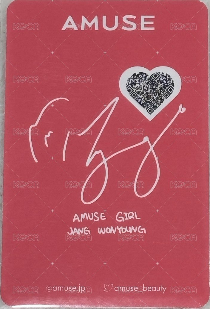 AMUSE 代言卡 1.0 背面