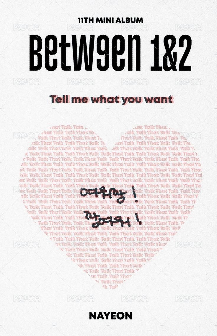 BETWEEN 1&2 專輯卡 留言卡 背面