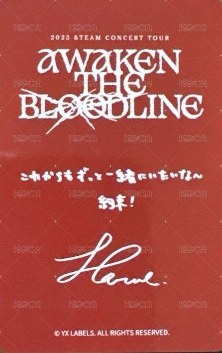 ATB 會員禮卡 TOKYO 東京場 FC/zone卡 背面