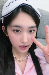 I've IVE 楠藝 簽售卡 