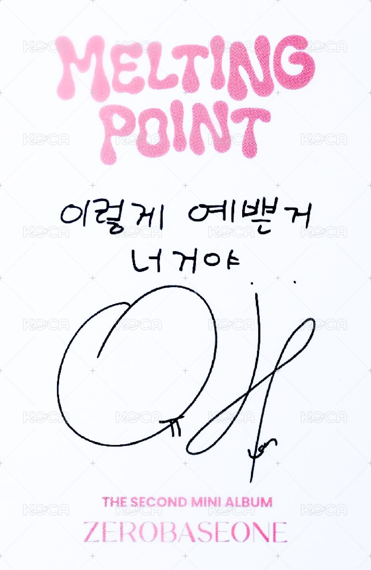 迷二 專輯卡 FAIRYTALE ver. 背面