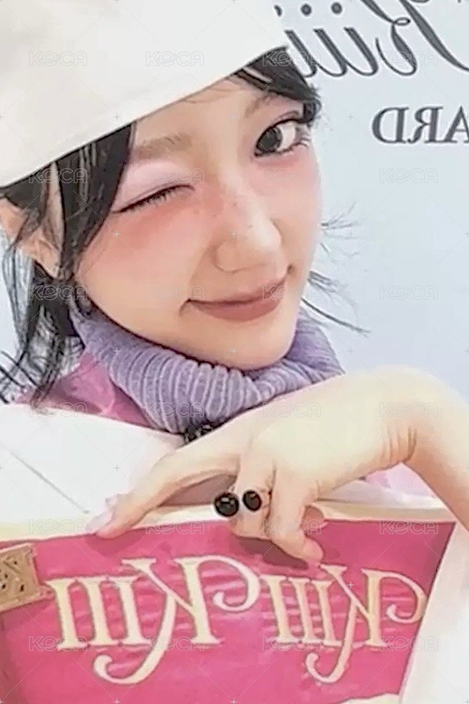 UG 打歌卡 BTG 2.0 正面