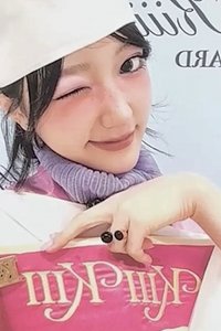 UG 打歌卡 BTG 2.0