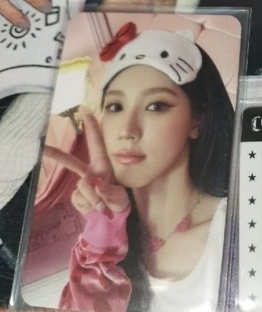 hello kitty 眼罩麵