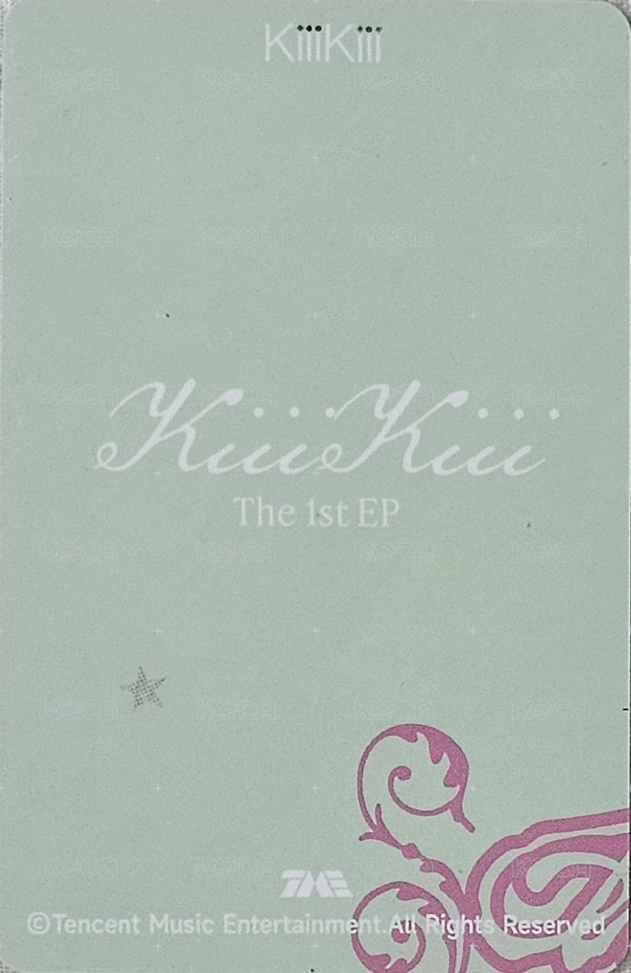 UG QQ音樂 星光卡 一星卡 背面