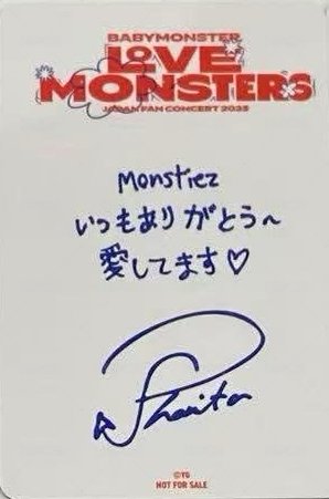 25-26 亞洲FC 滿額卡 線下快閃 背面