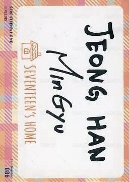 21’HOME 隨機卡  背面