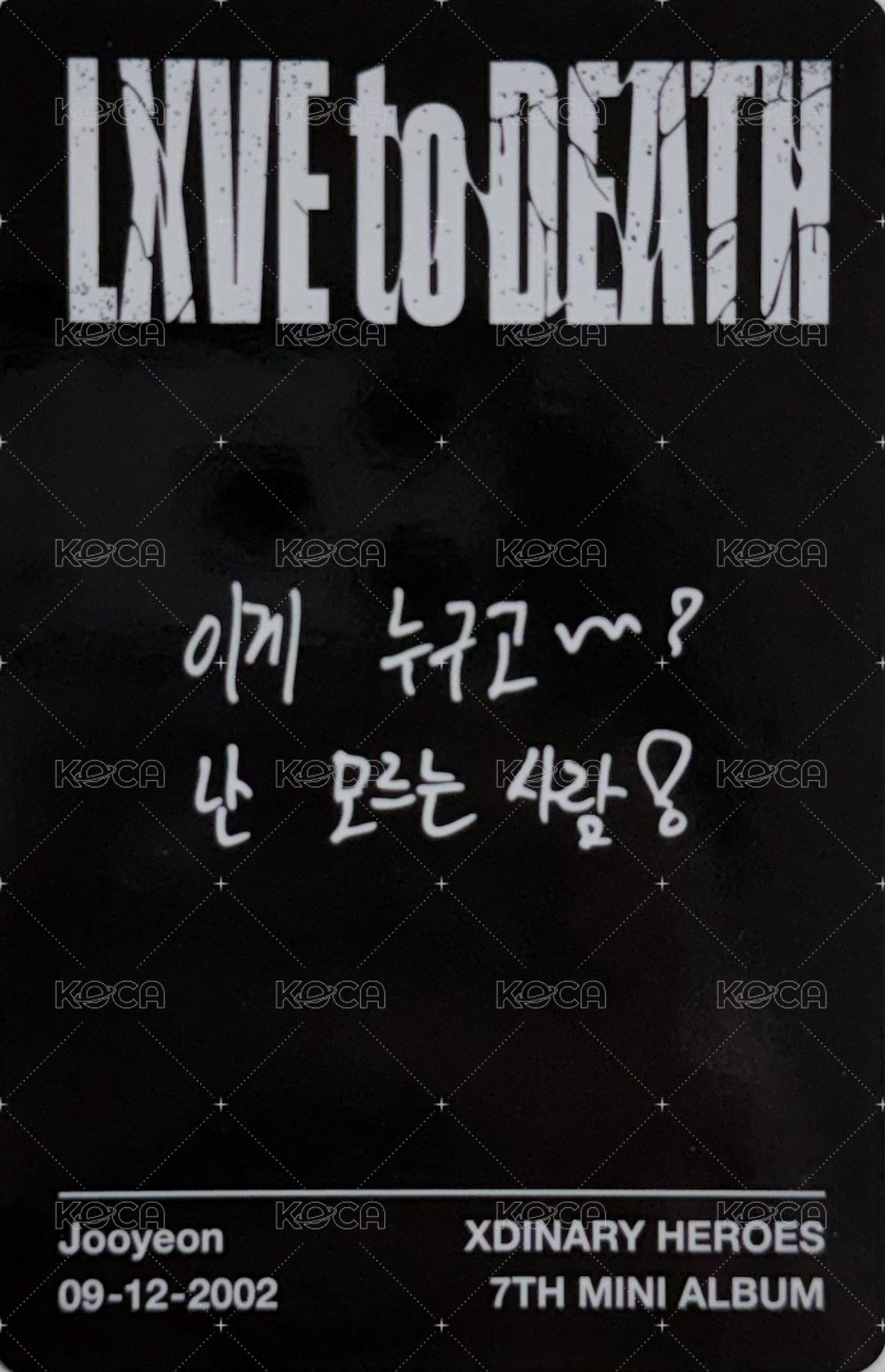 LXVE to DEATH 專輯卡 nemo ver. 背面