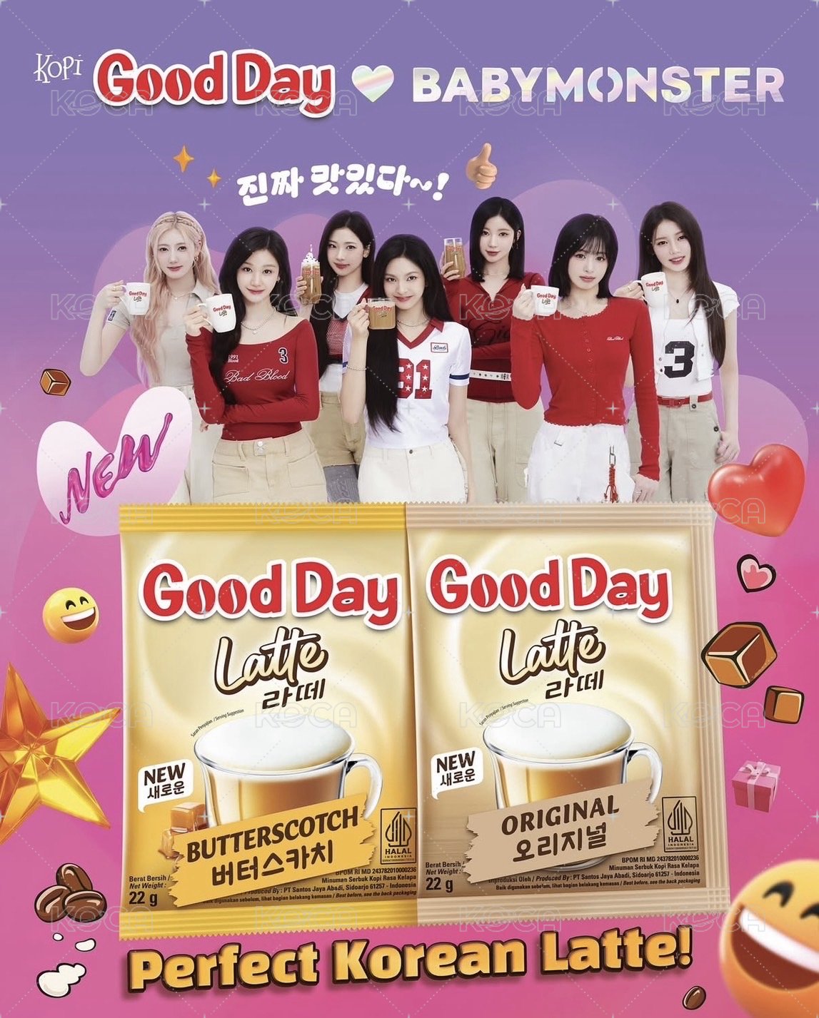 GOOD DAY咖啡卡包