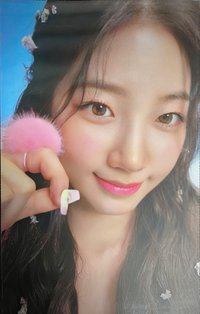 ANTIFRAGILE 打歌卡 打歌2.0