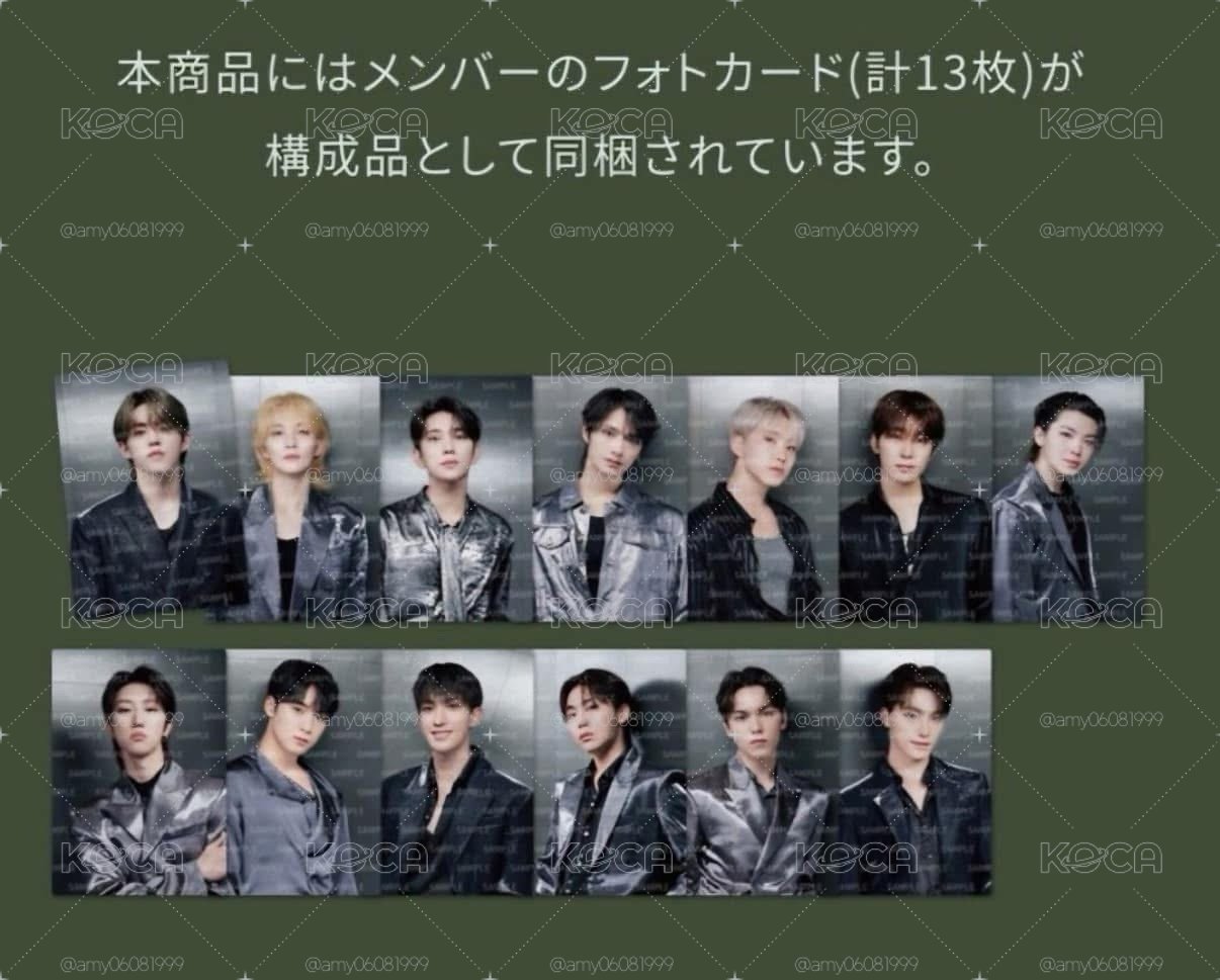 Right Here 日巡外套卡