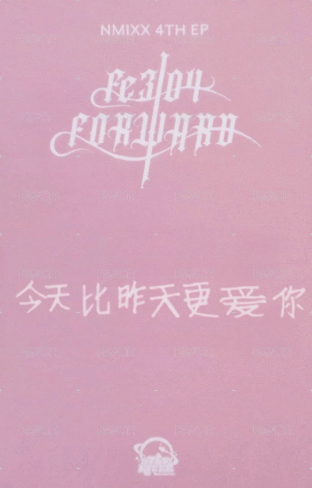 FORWARD sr 1.0 簽售卡 動物朋友嫄 背面