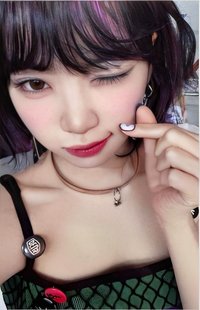 UNFORGIVEN JP 環球 1.0 幸運卡 