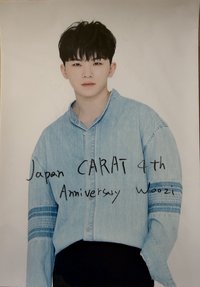 日本會員 出道四週年 生寫真 