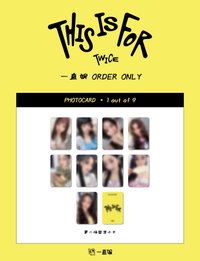 正規四 一直娛 線上 2.0