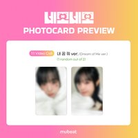 單曲三輯 mb 11/29 2.0 簽售 夢到我ver.