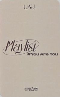 Playlist #You Are You ia 簽售卡 半邊臉頰愛心 ver. 背面