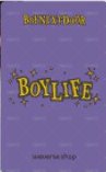 BOYLIFE 日咖 預售 特典卡 官拍 3 背面