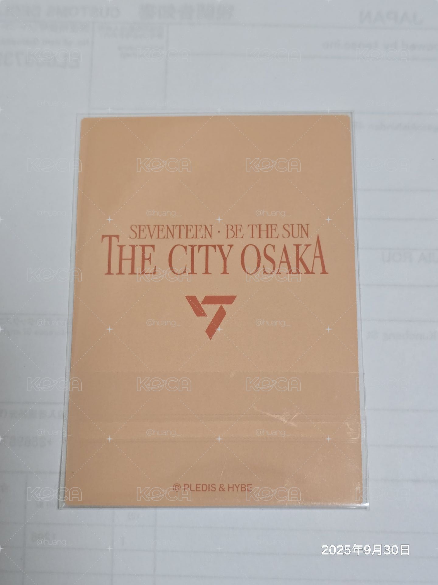 THE 8 BE THE SUN大阪圖章卡 集章卡