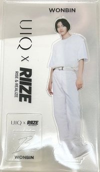 UIQ 立牌 無姿勢版