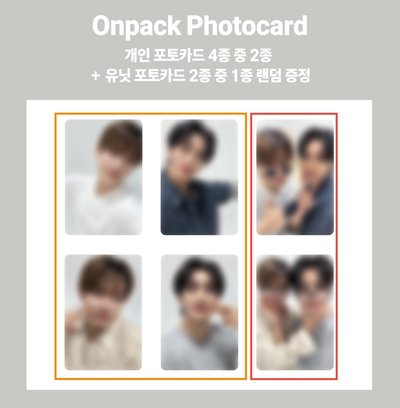 非現貨｜The Silent Soul 眼鏡應募