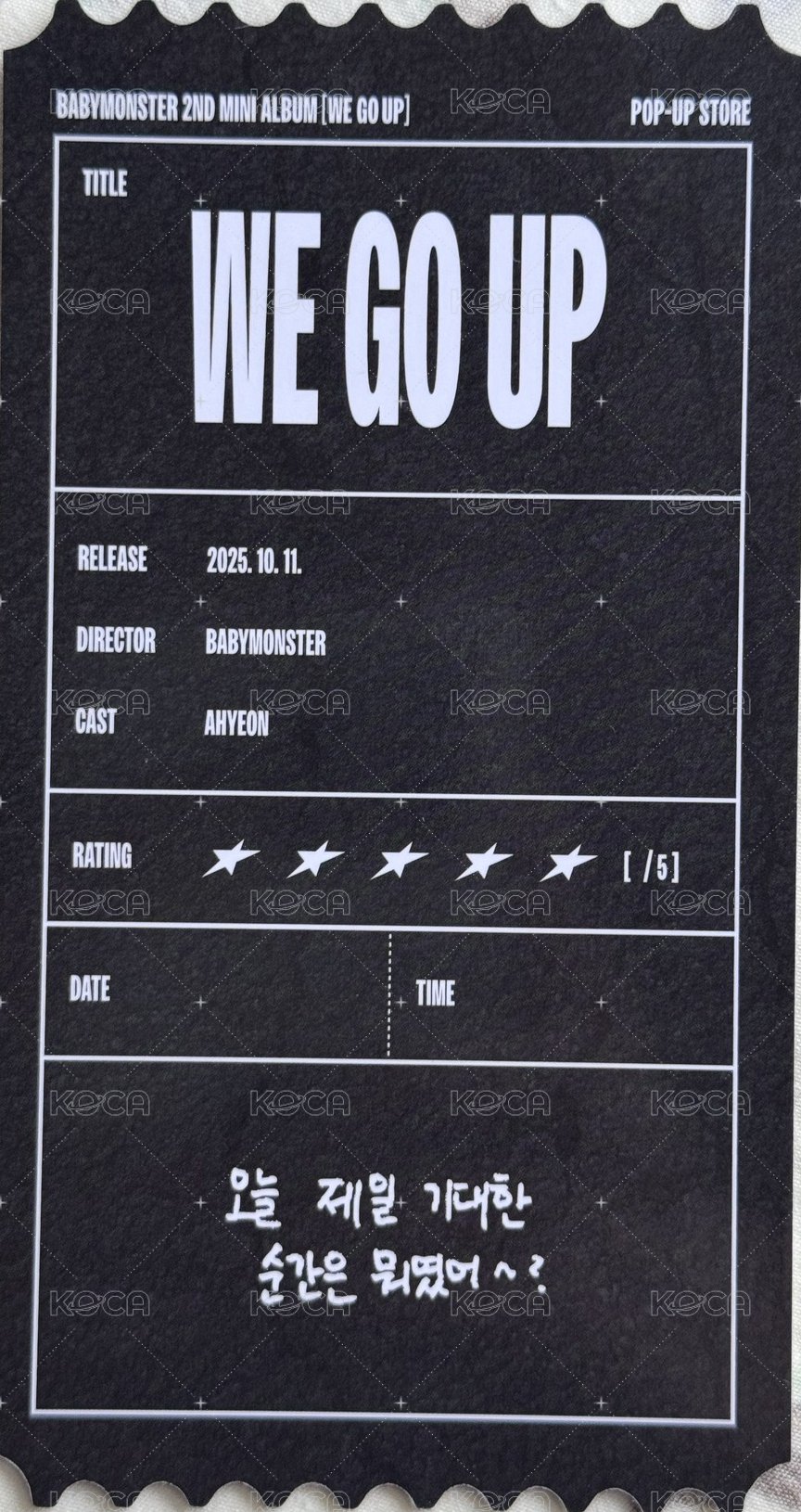 WE GO UP yg 快閃店 入場卡 / 場限卡 票根賢 背面