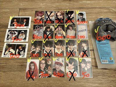 345熱卡小盤 請先私訊