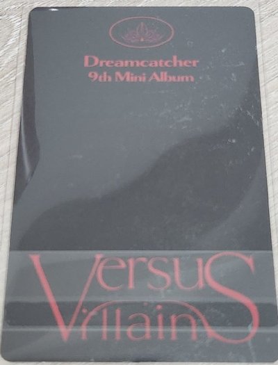 Dreamcatcher-迷九Poca Sua