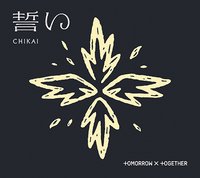 CHIKAI 誓い 專輯 初回限定盤A