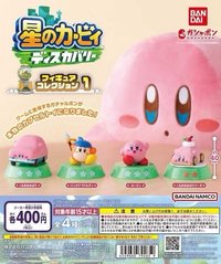 星之卡比 探索發現, 萬代扭蛋 第1彈