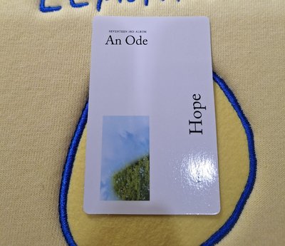 An Ode Hope ver. woozi