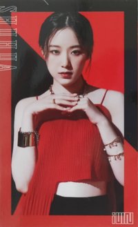 日專迷你二輯 塔店 特典卡 