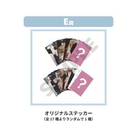 3rd 世巡 貼紙 JAPAN 一番賞E賞