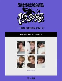 No Genre 一直娛 4.0 簽售會