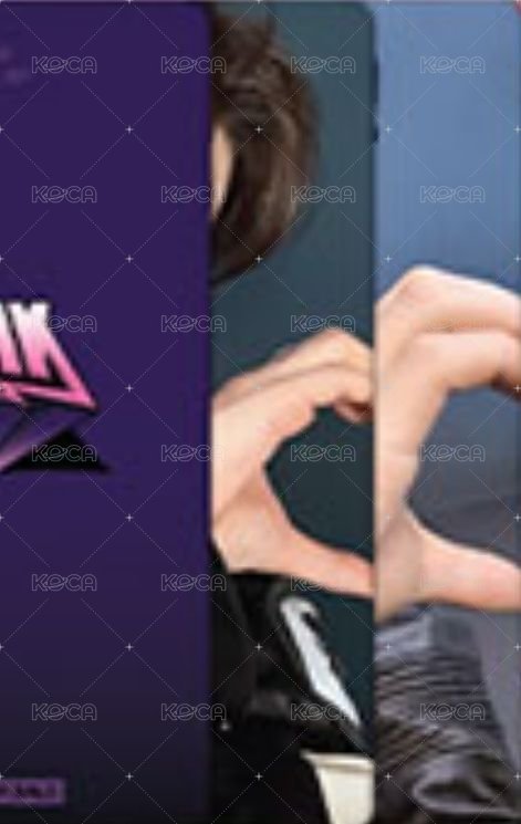 正1日專 專輯卡 Half Heart (Left) ver. 正面