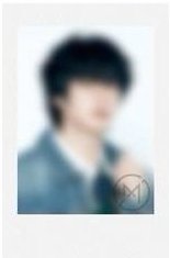 26年曆 md 特典卡 