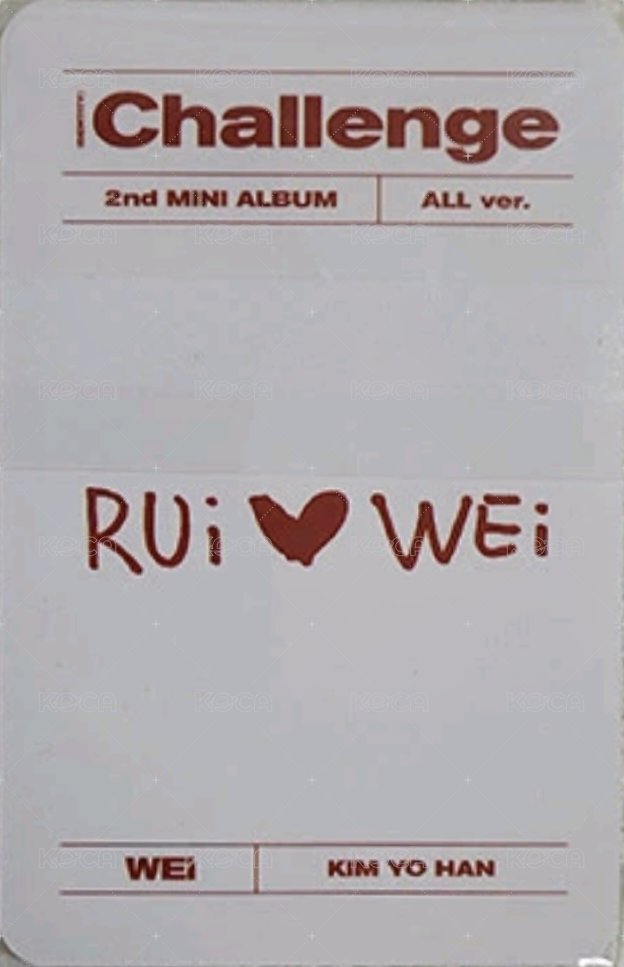 迷你二輯 專輯卡  背面