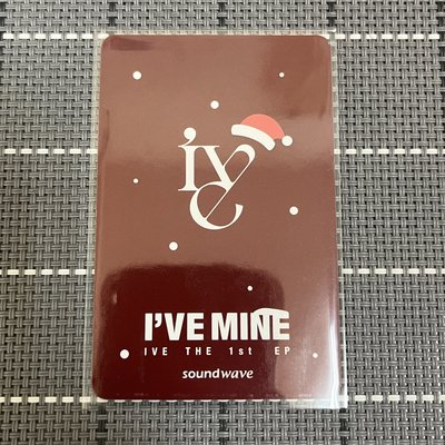 I’VE MINE sw11.0聖誕末簽 秋