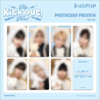 迷二 MS11.0 簽售