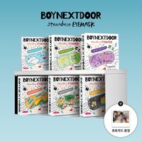 BOYNEXTDOOR x Steambase Eyemask