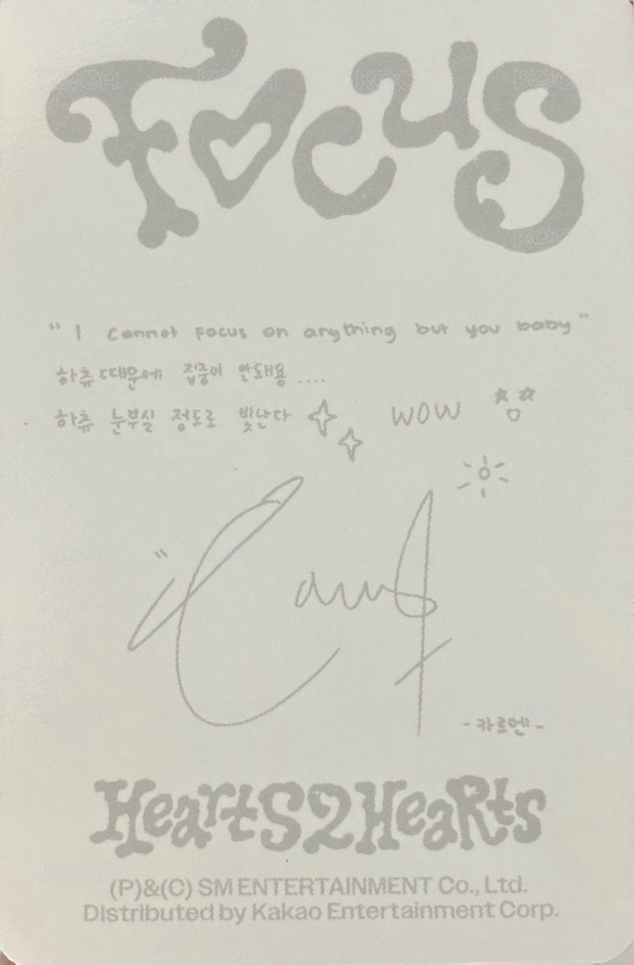 迷一 專輯卡 PB ver. 背面