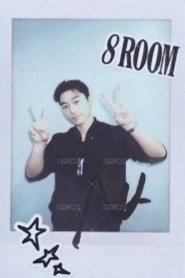 8ROOM 滿額卡  正面